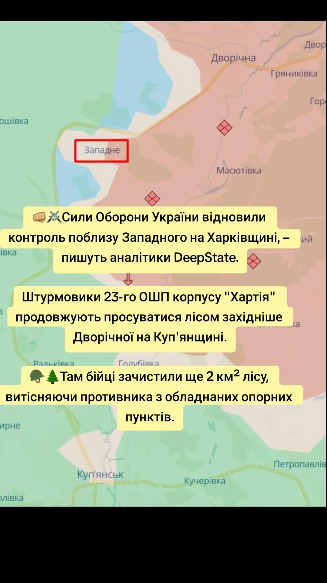@Закарпатський Буржуй