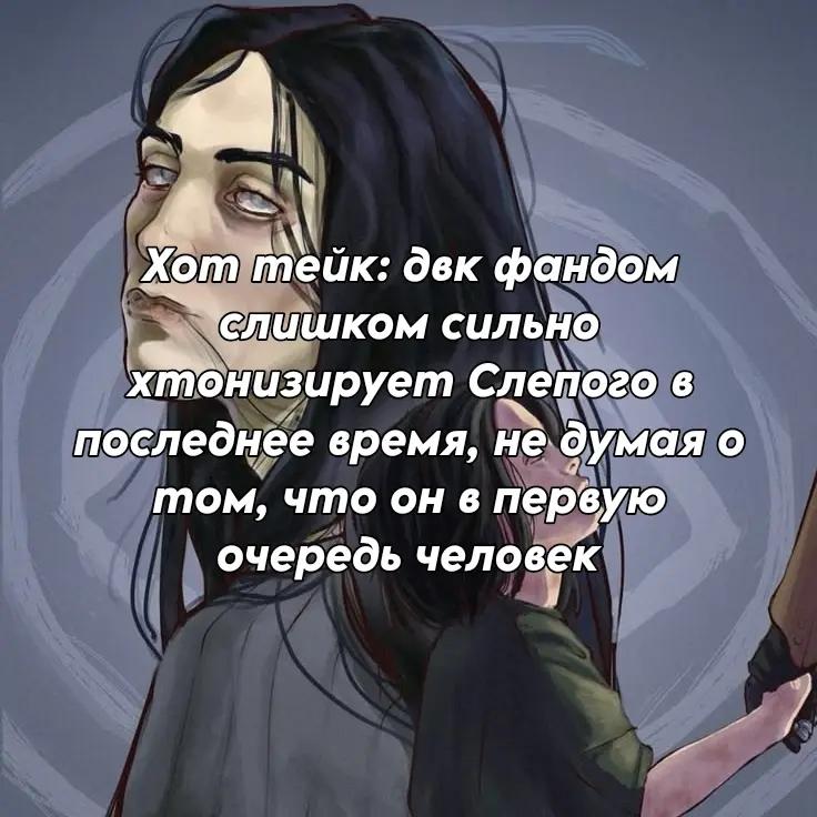 @Лаванда и Серый Дом