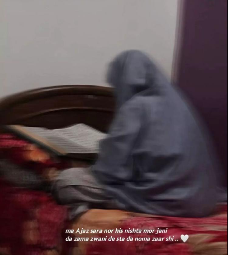 @Muhib Gul