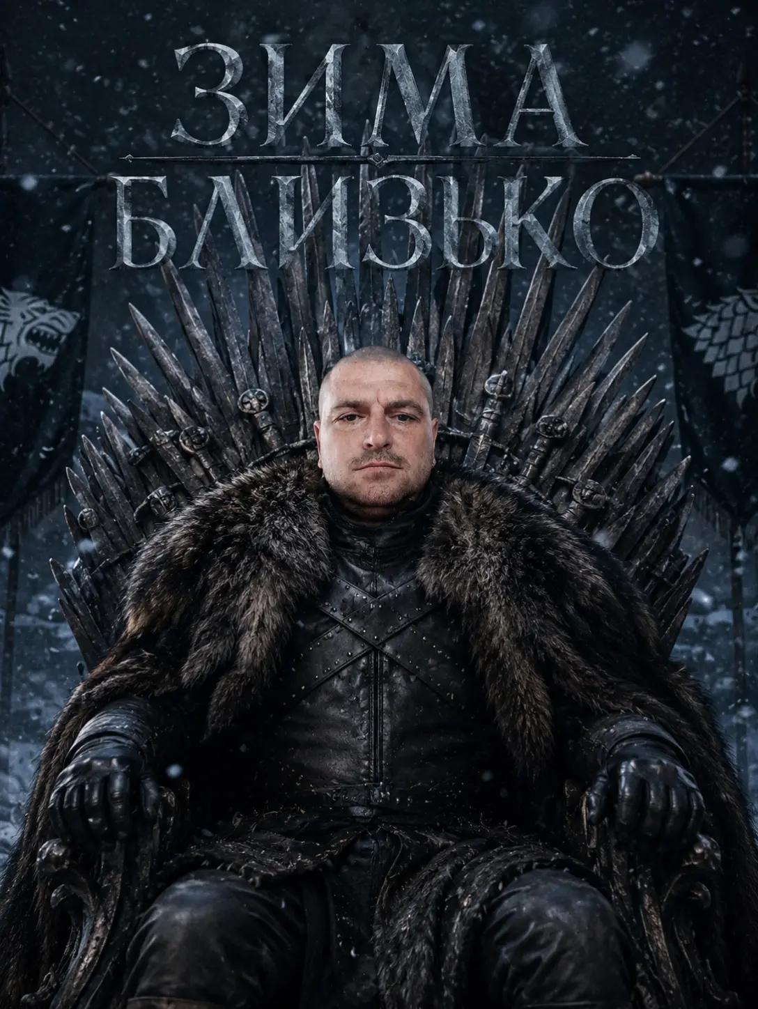 @Павло Євгеньєв 86
