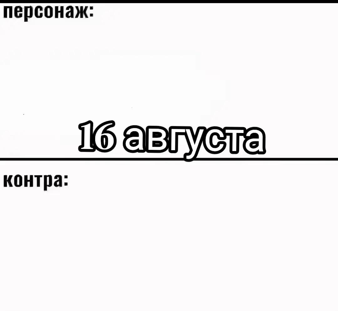 @matvey