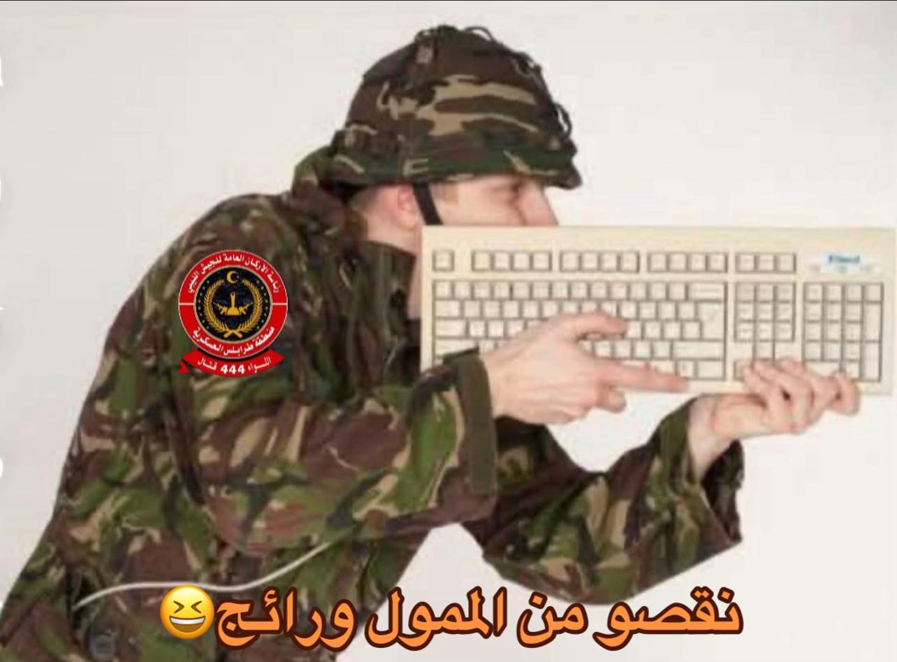 @ولد النقليه🥷