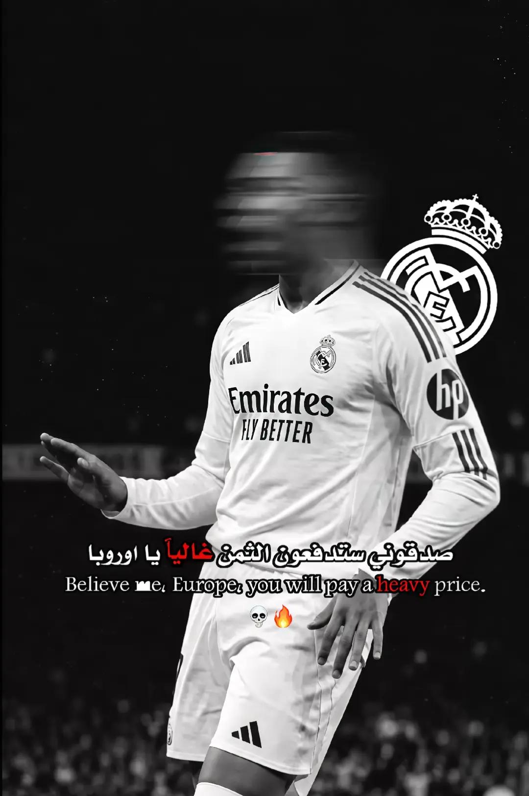 @الــصــيــفــوي🥷🏻🔥