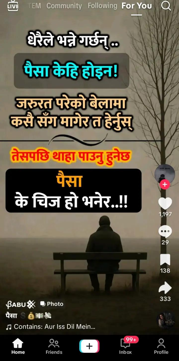 @Arjun Bhandari