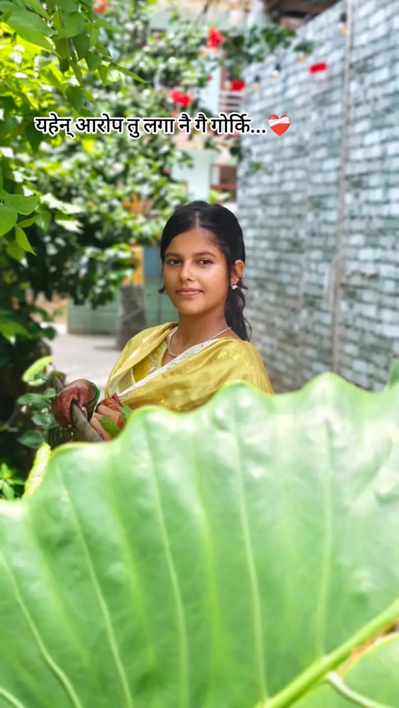 @JYOTEE MANDAL📿🧿