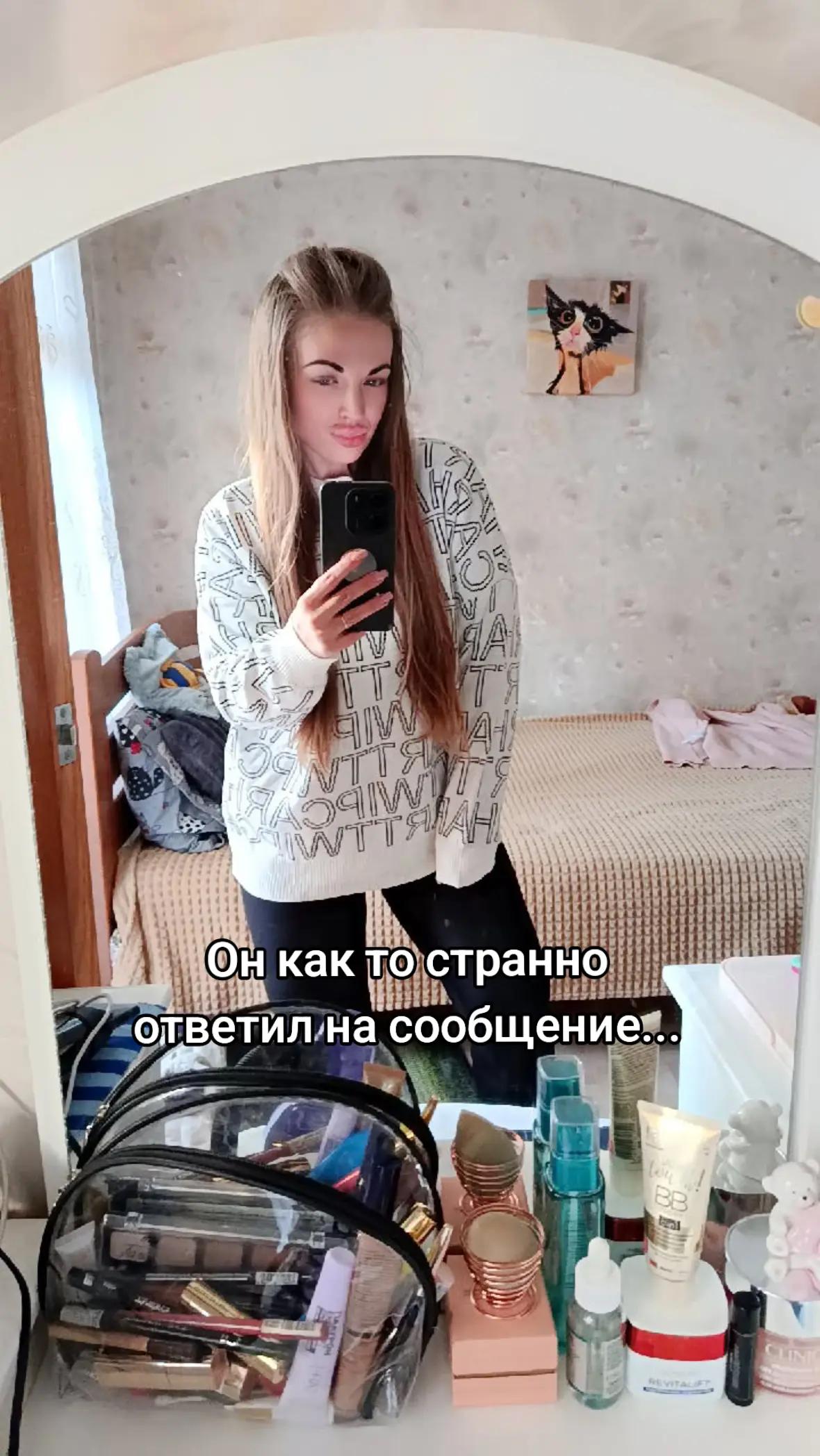 @🖤𝓔𝓵𝓮𝓷𝓪𝓼𝓰𝓸𝓸𝓭 🖤