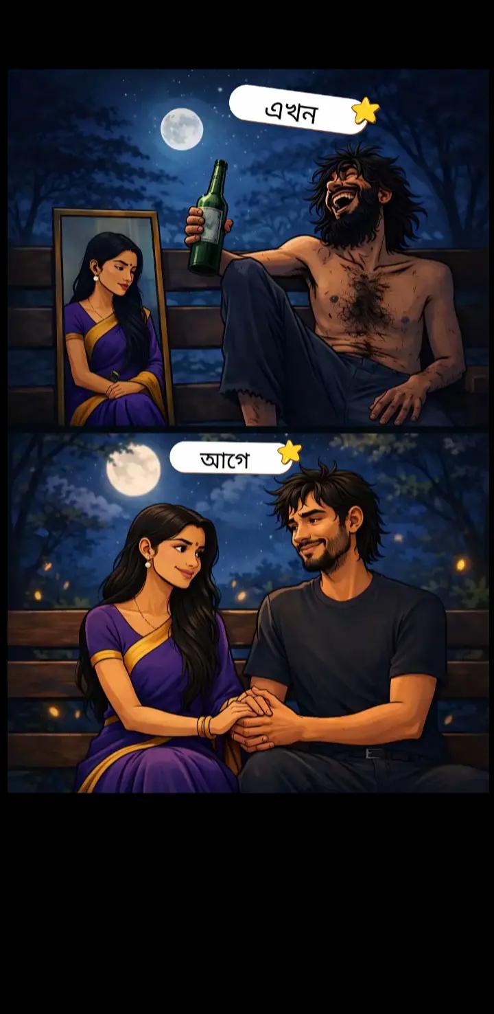 @Jiyarul J+S