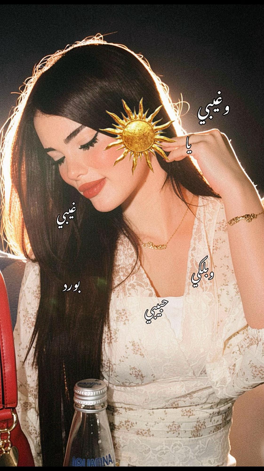 @💜سيلفانه TikTok.200💜