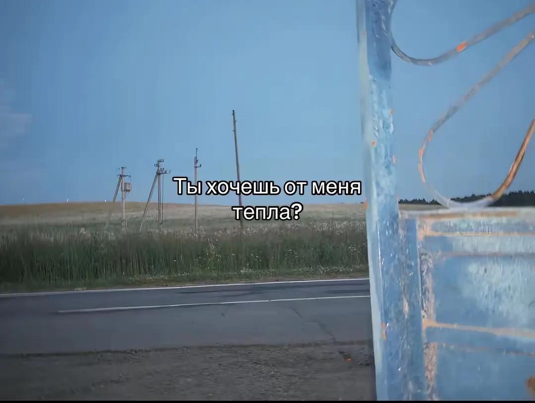 @галлюцинация