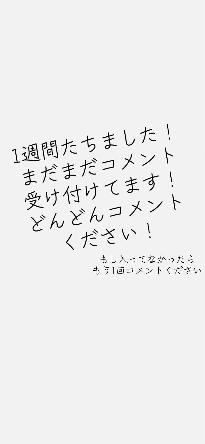@みのり