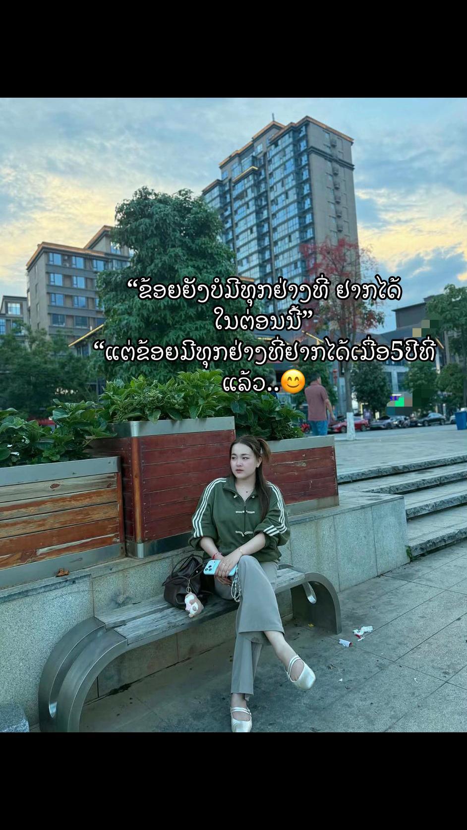 @Khit🫦🩵