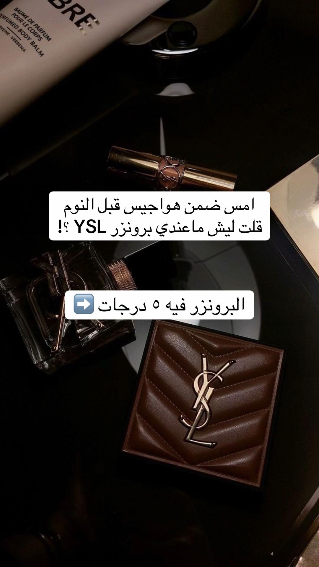 @Manarzreviews |💗 منار