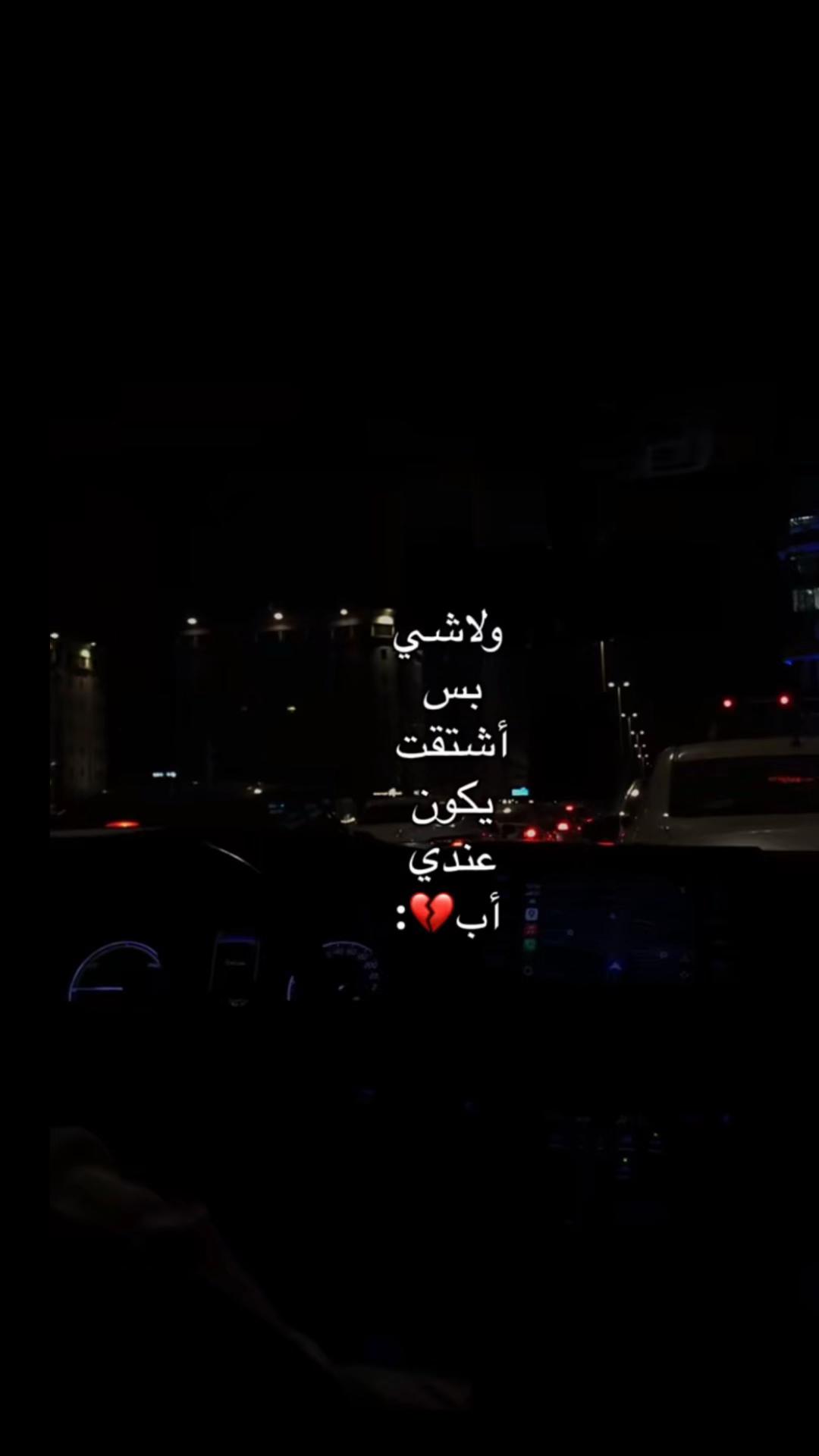 @بقــآياآ شعـــور.. ღ