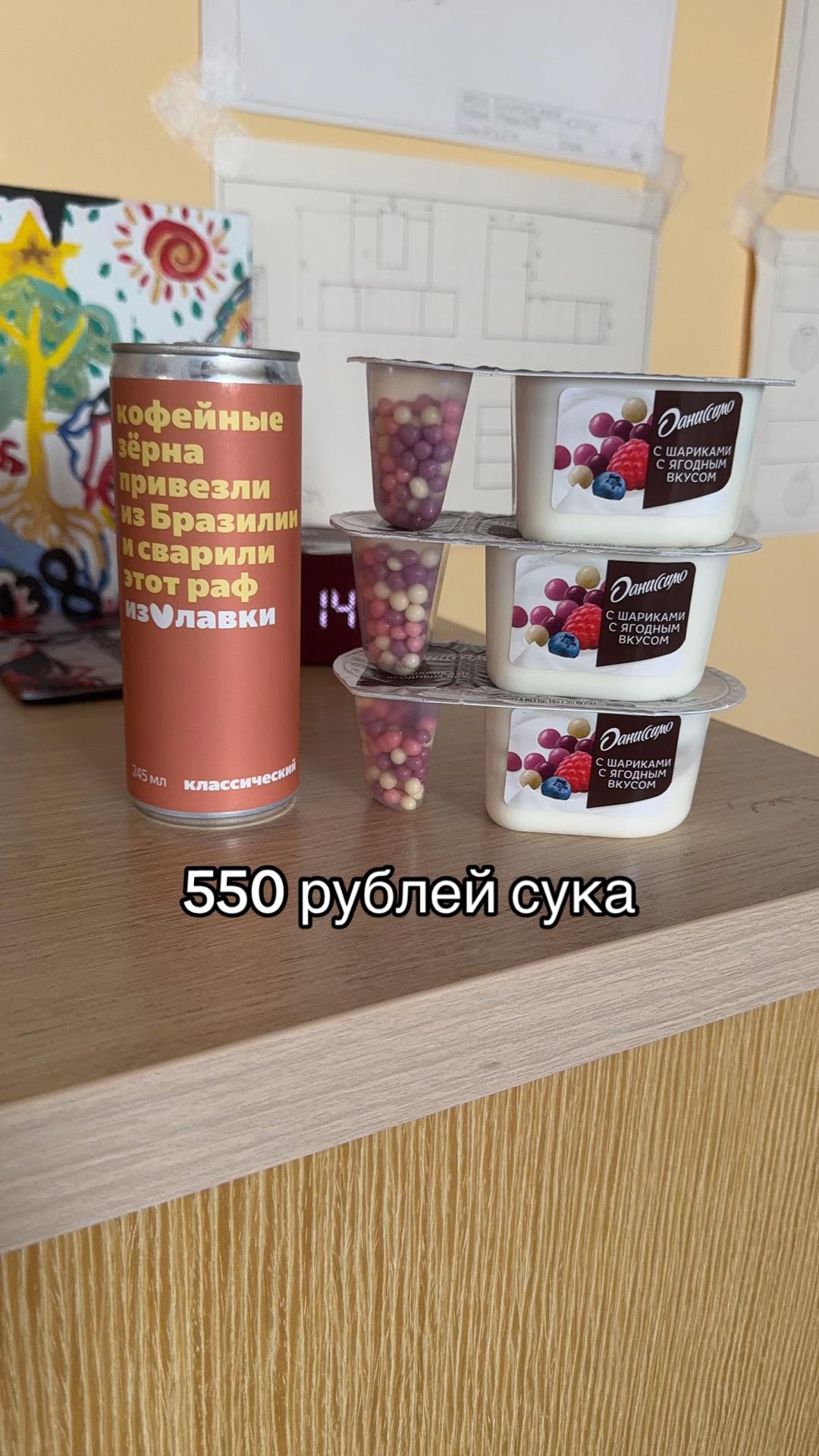 @чирик 🧿