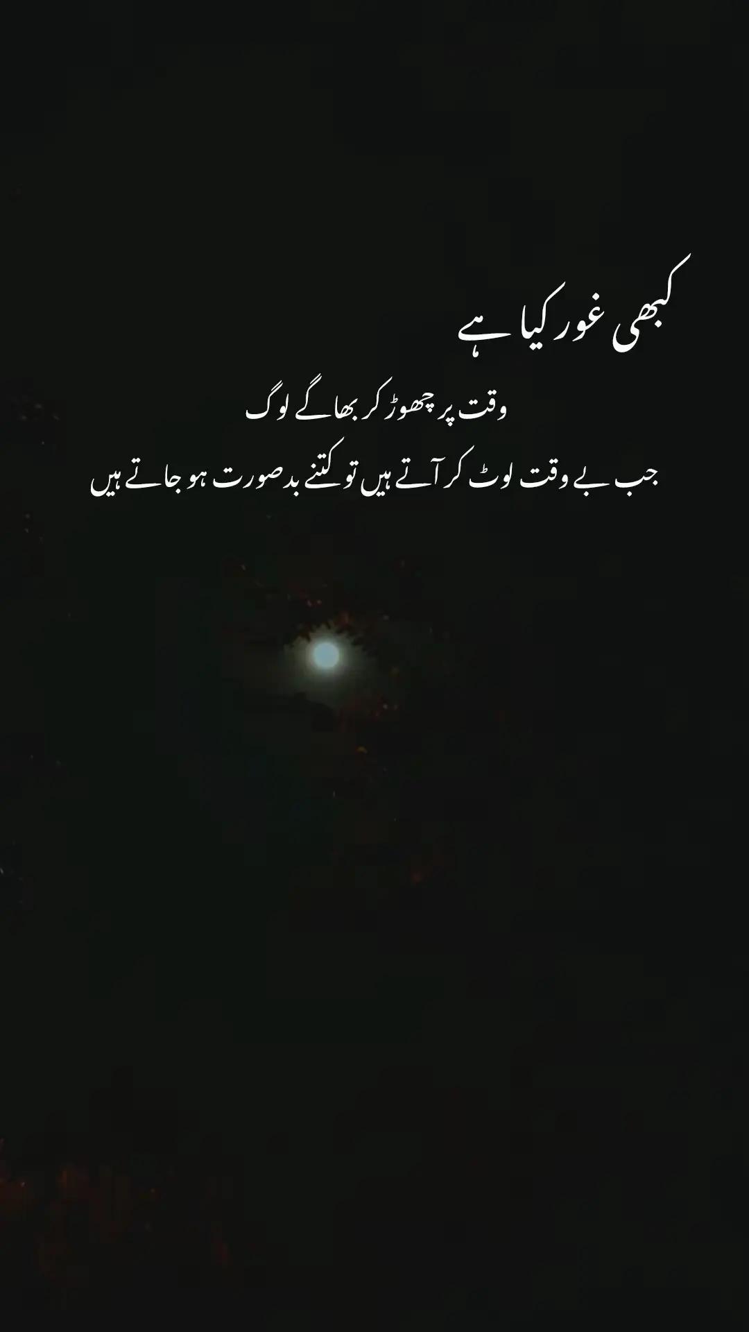 @@mia Afzal 🥰🫶