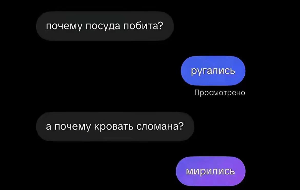 @богдан.#viral