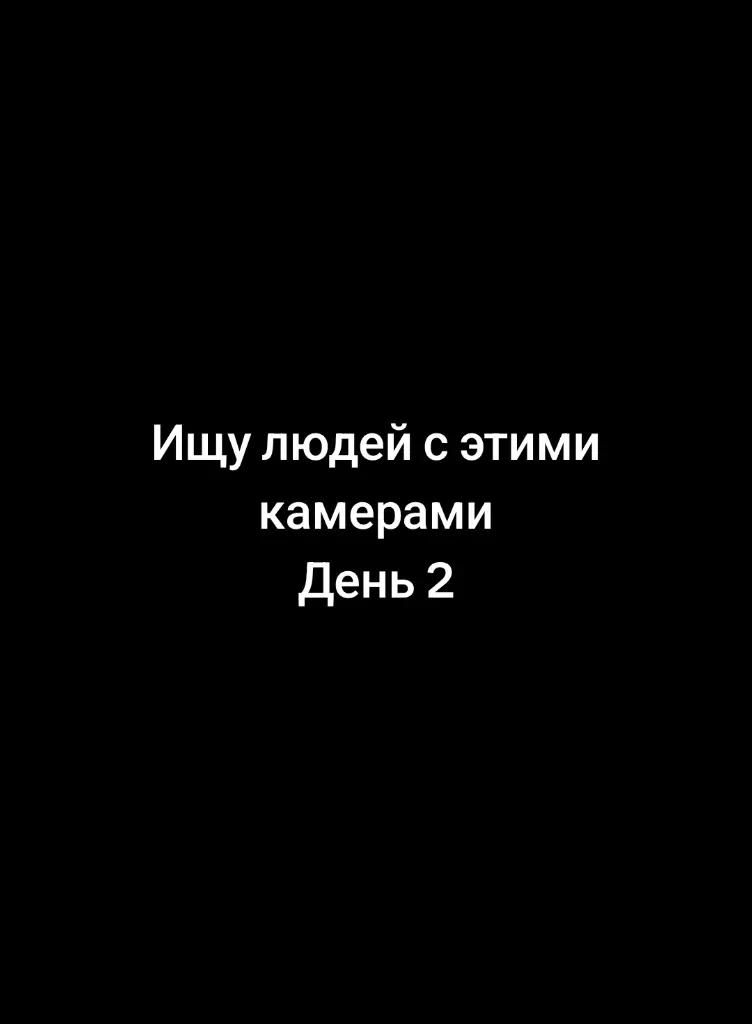 @Standik22800