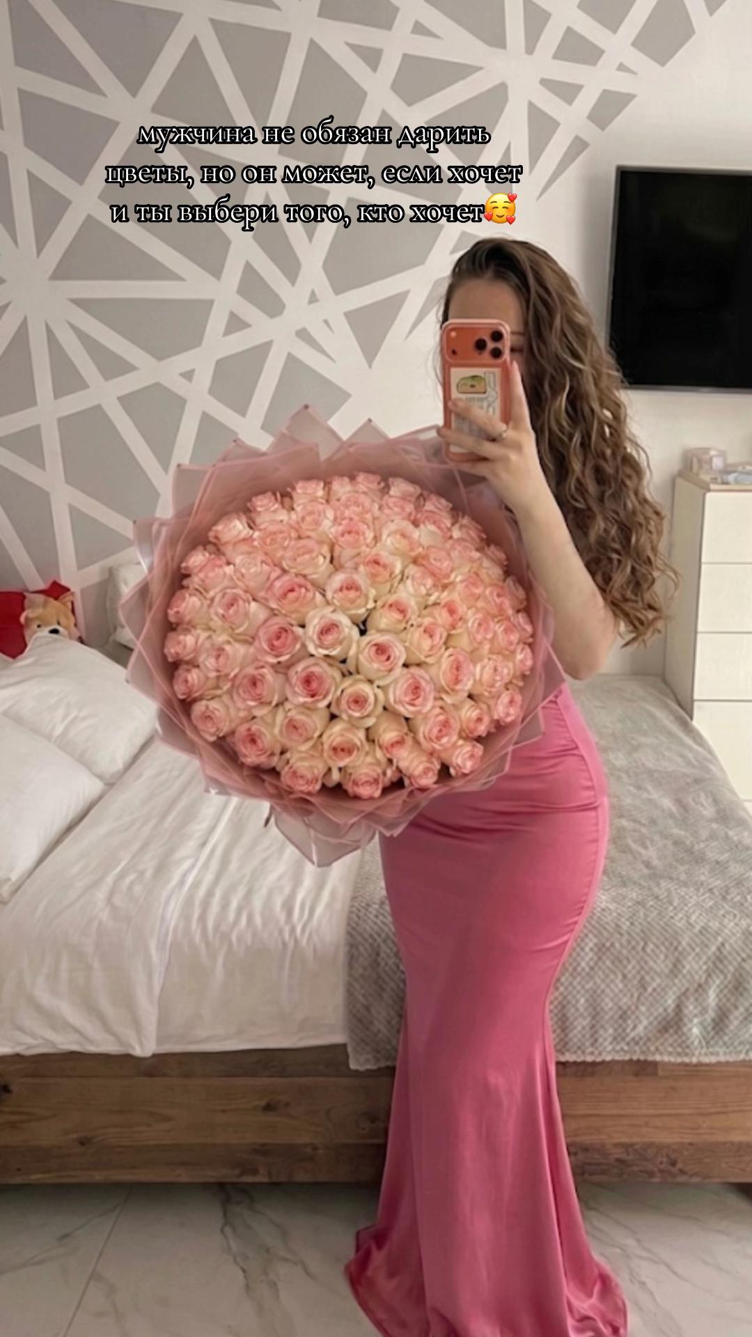 @Sofia Hristicenco