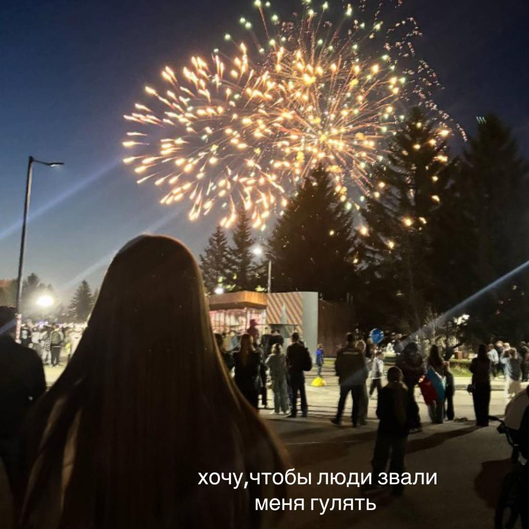 @варя не дура