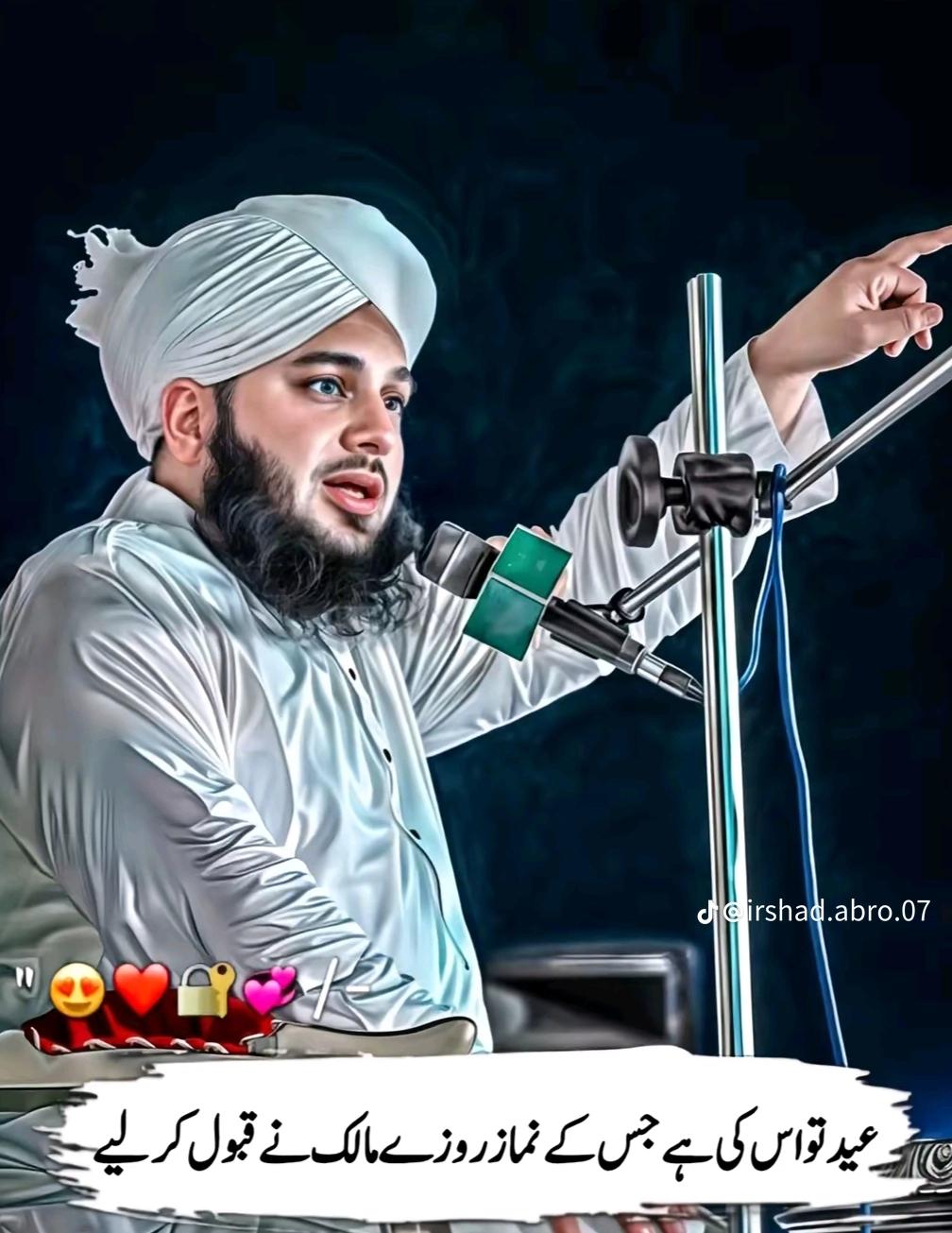 @Shahzaib,chohan