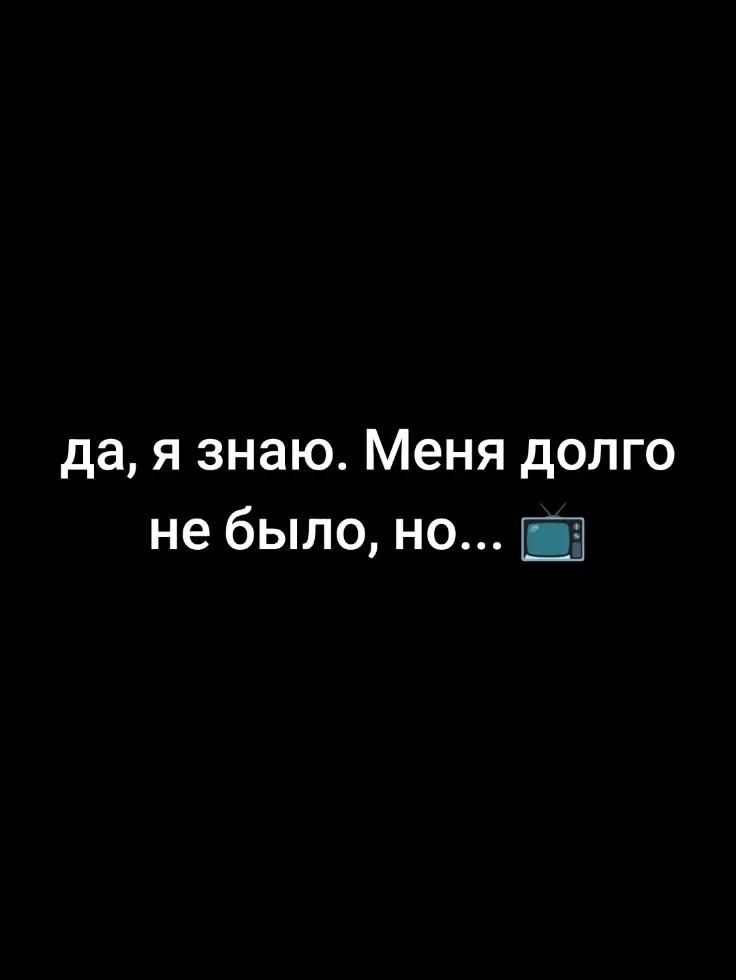 @Красный Сигнал
