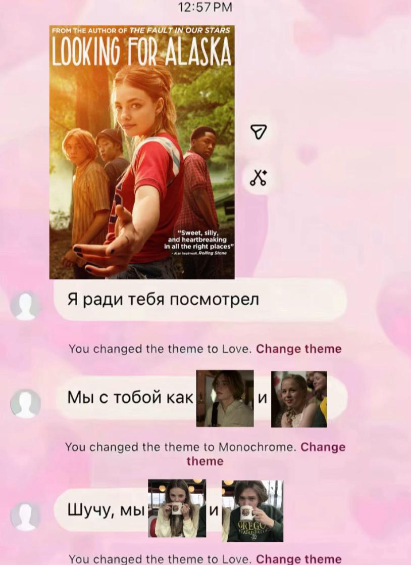 @#niᴋᴏᴀs✌🏻