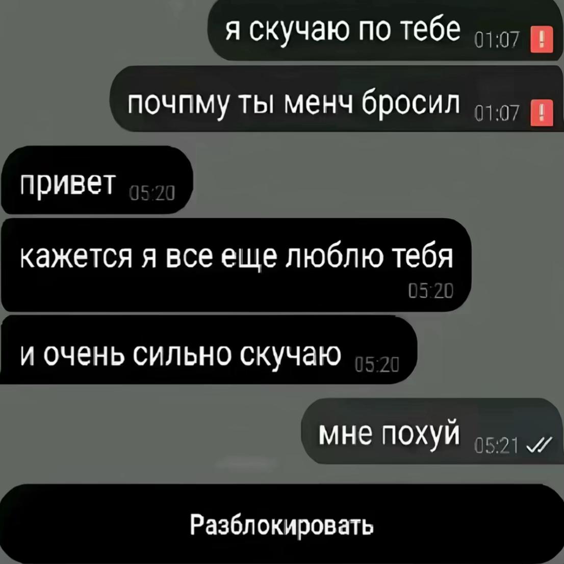 @treshnyag