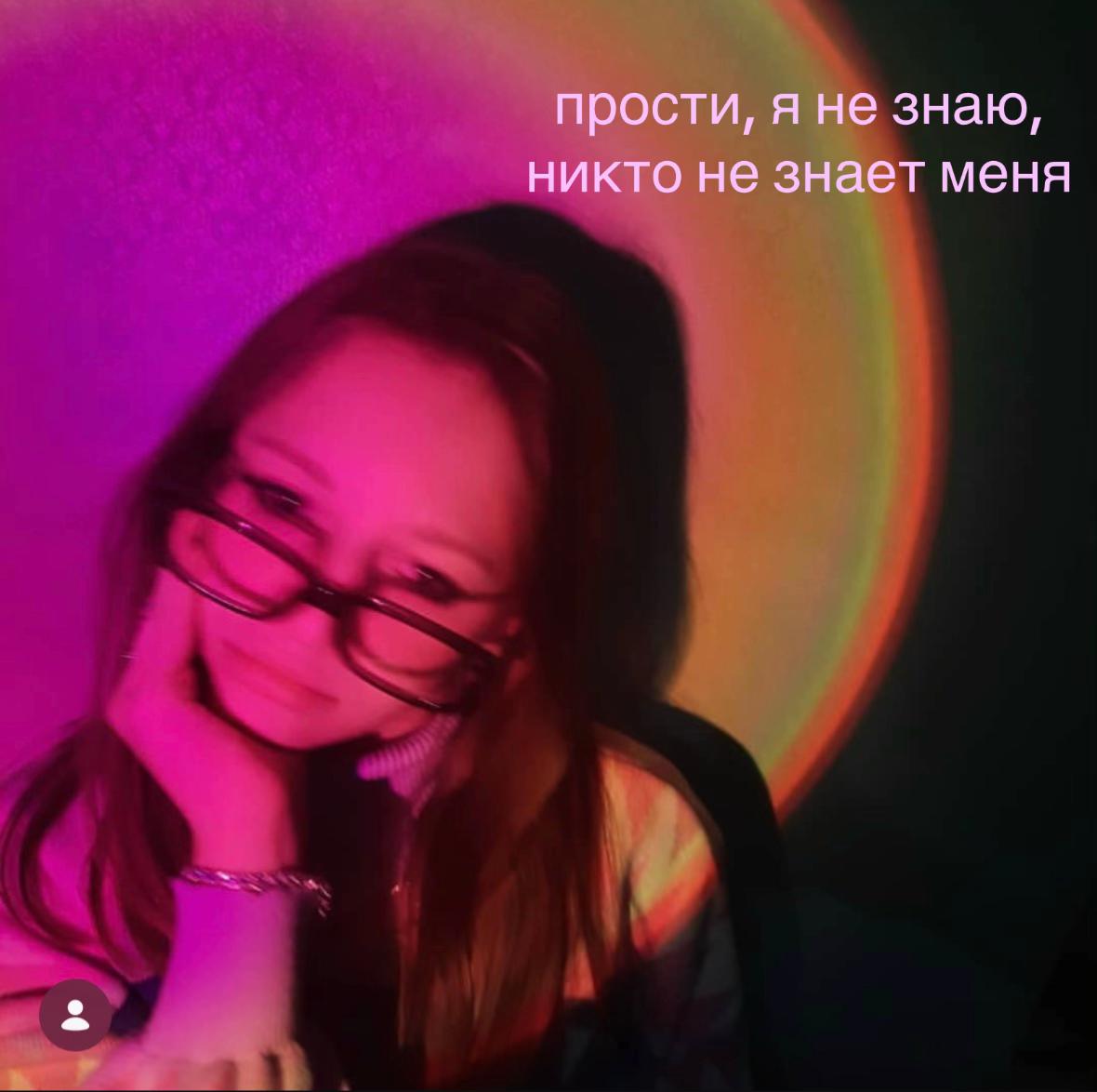 @тгк: astrella444