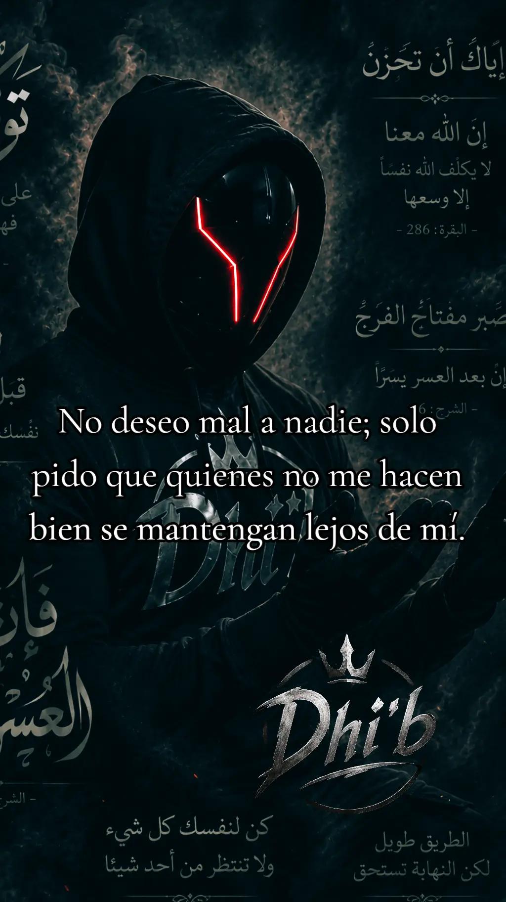 @☾ ذئب | 𝑫𝒉𝒊'𝒃 ☽
