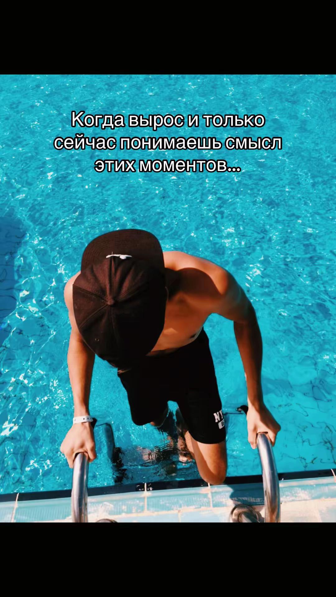 @vanchik_28