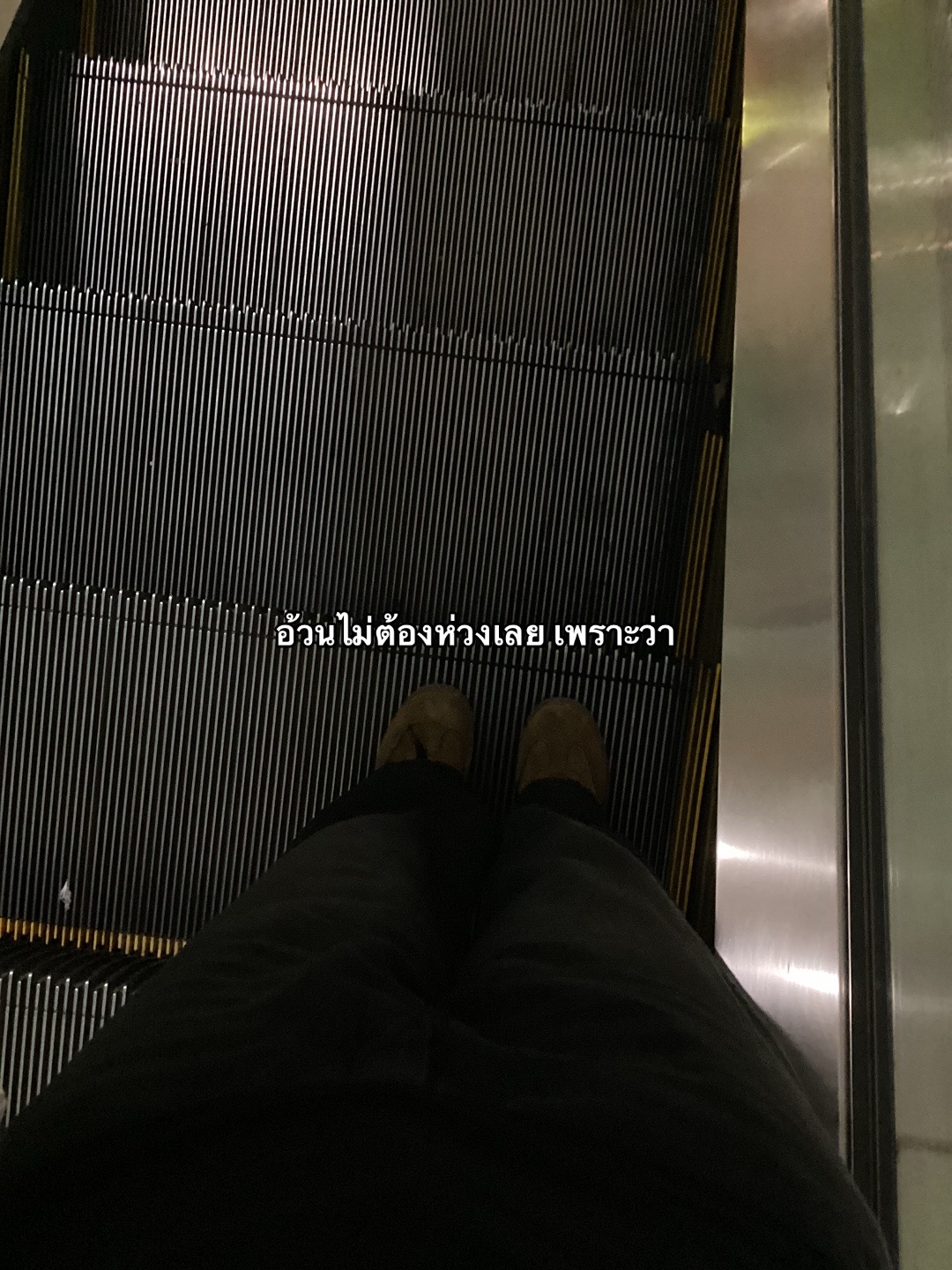 @ฝน