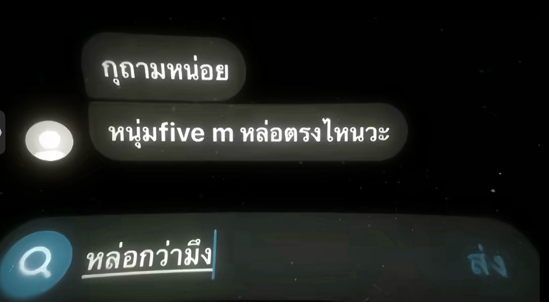 @ไฮเอ็นดิคับ