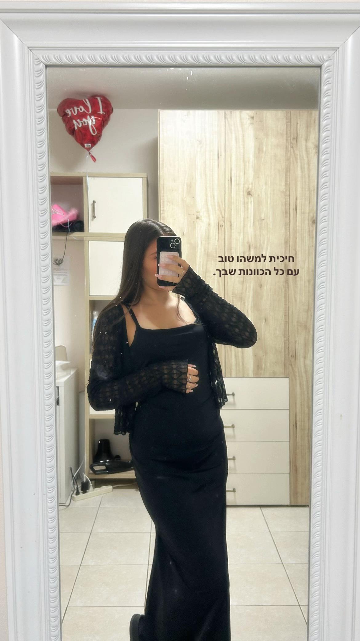 @ספאמי;)))