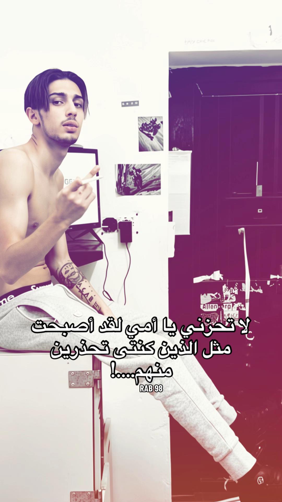 @RAB 98&rsquo;