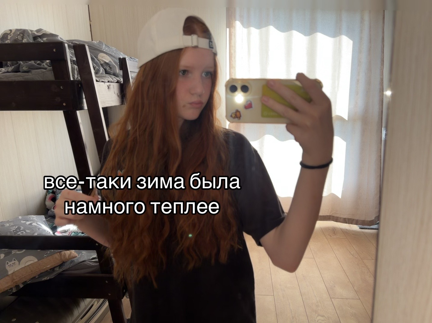 @ритуля