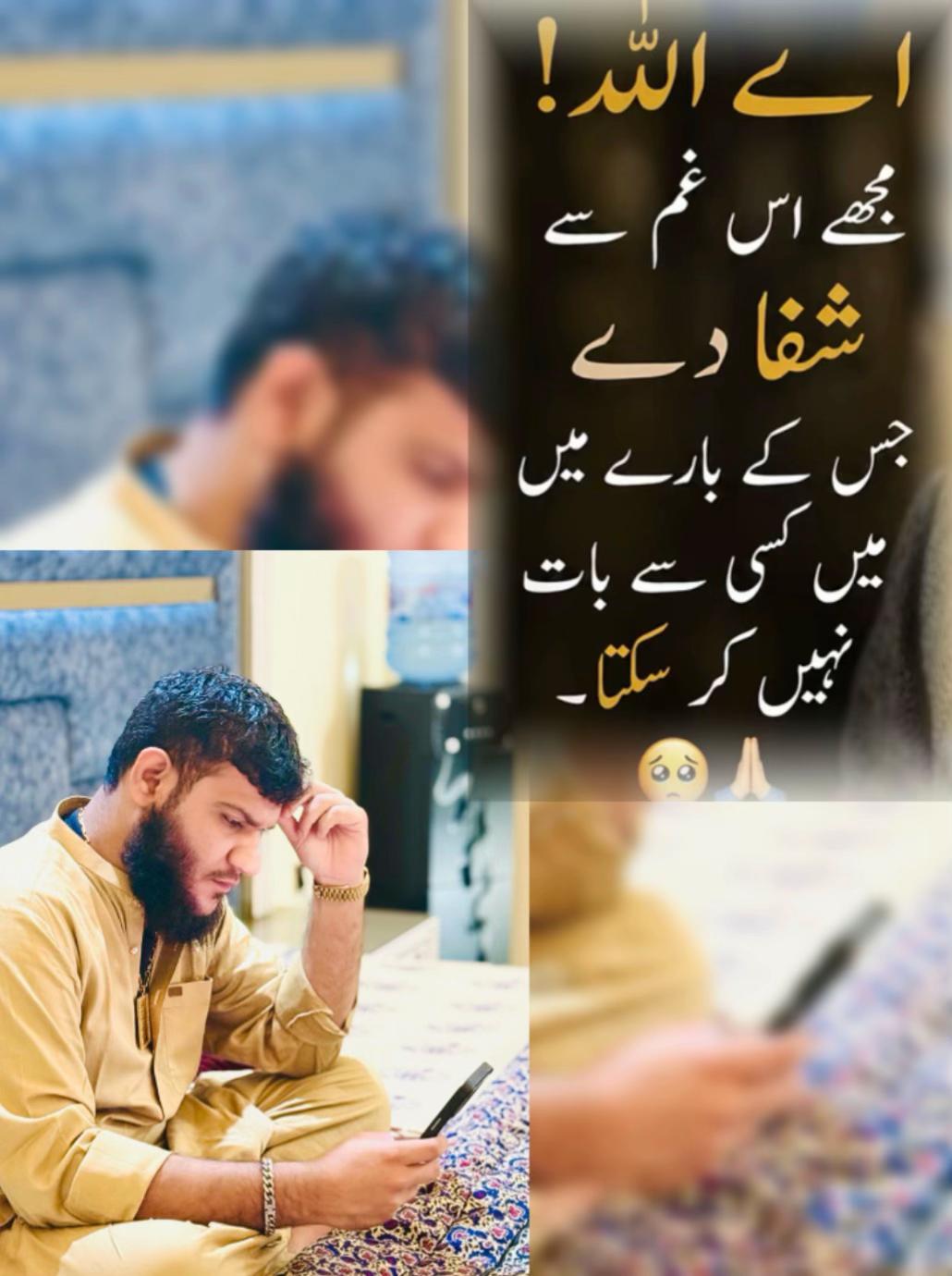 @🦅اسد خان آشاری🦅
