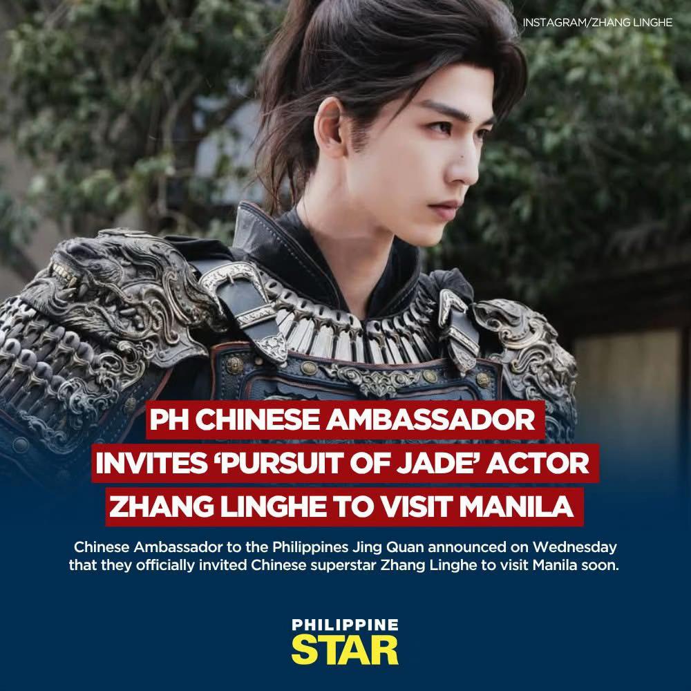 @Philippine STAR