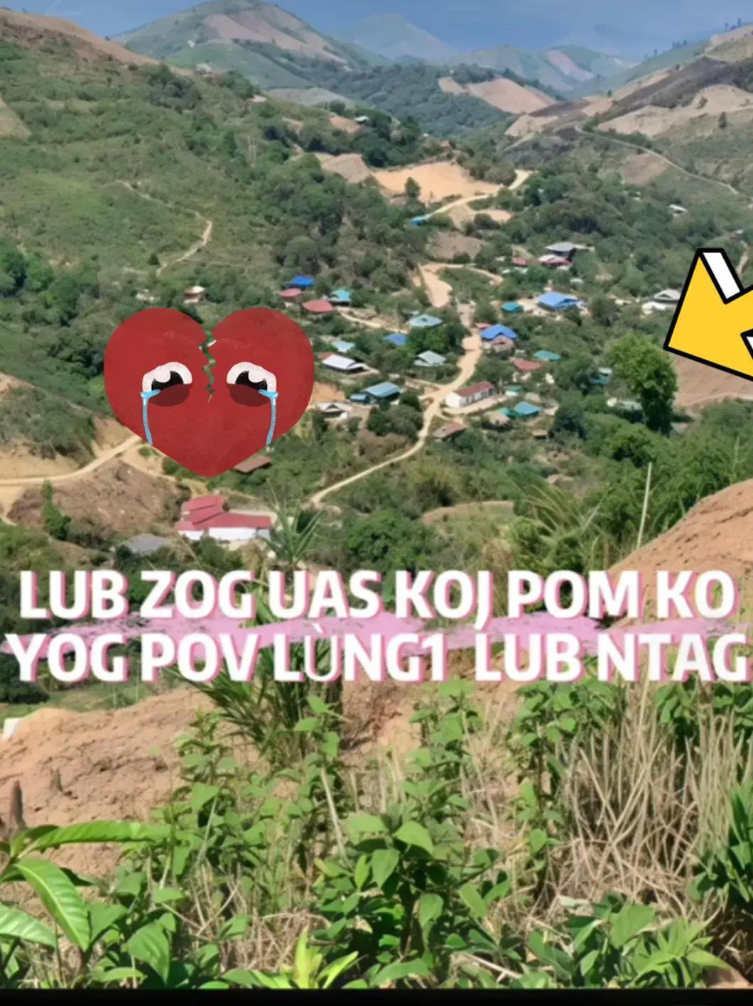 @๐paj ntaub vu๐