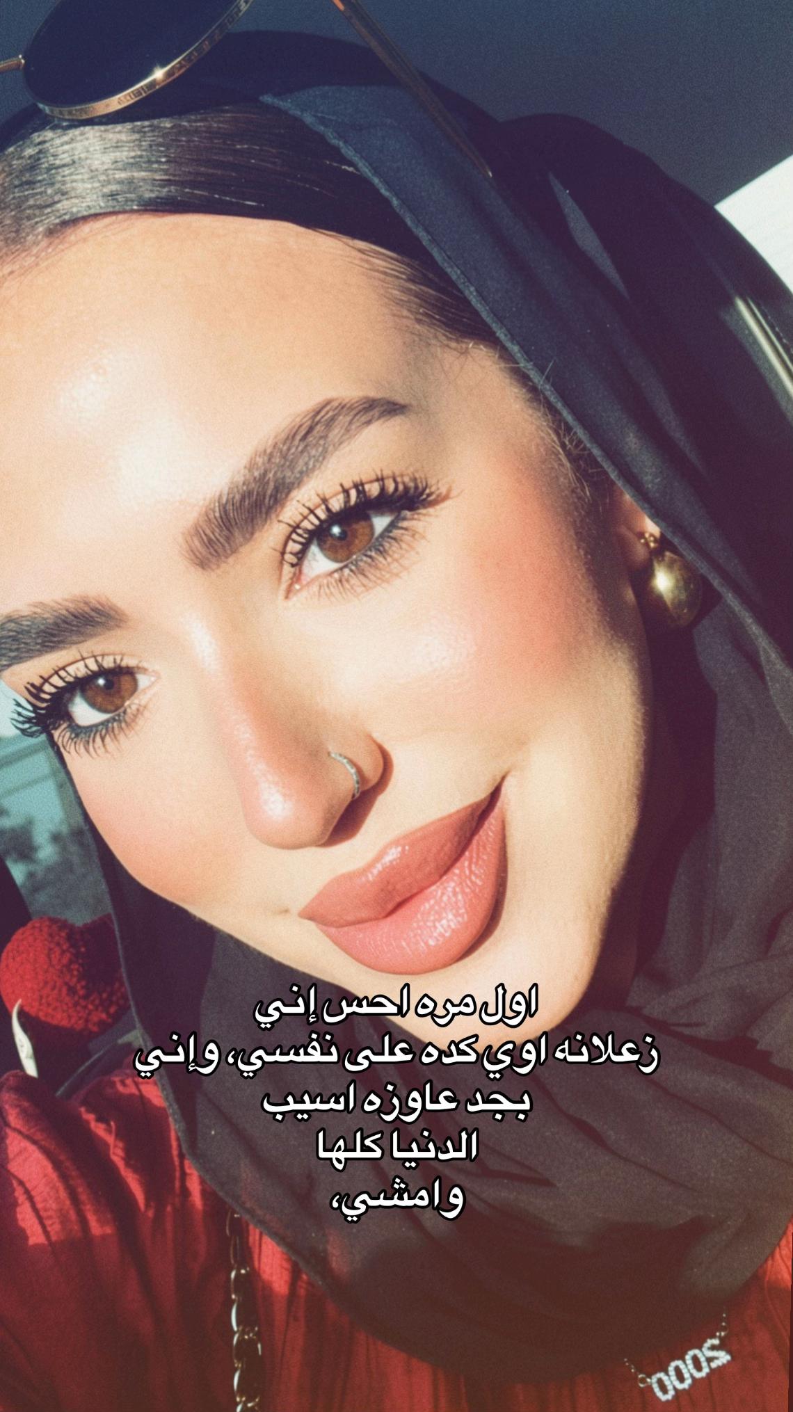 @Salwamohamed