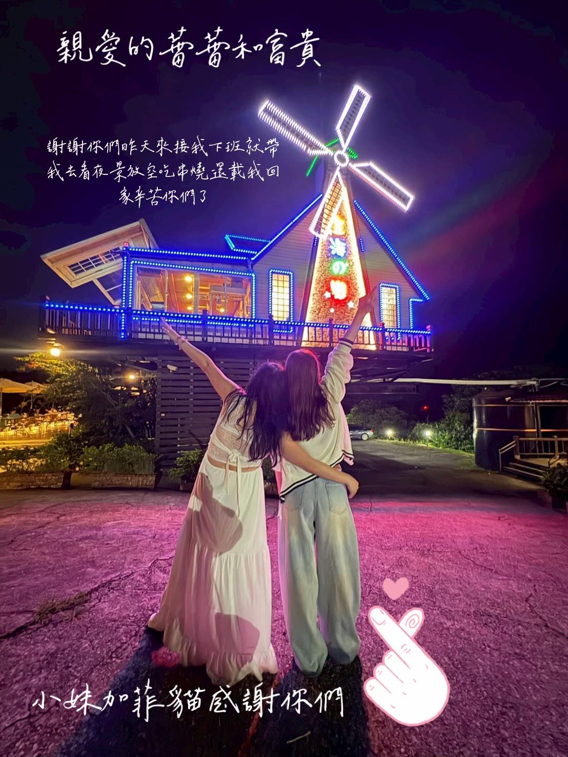 @愛吃東西的加菲貓吧💕