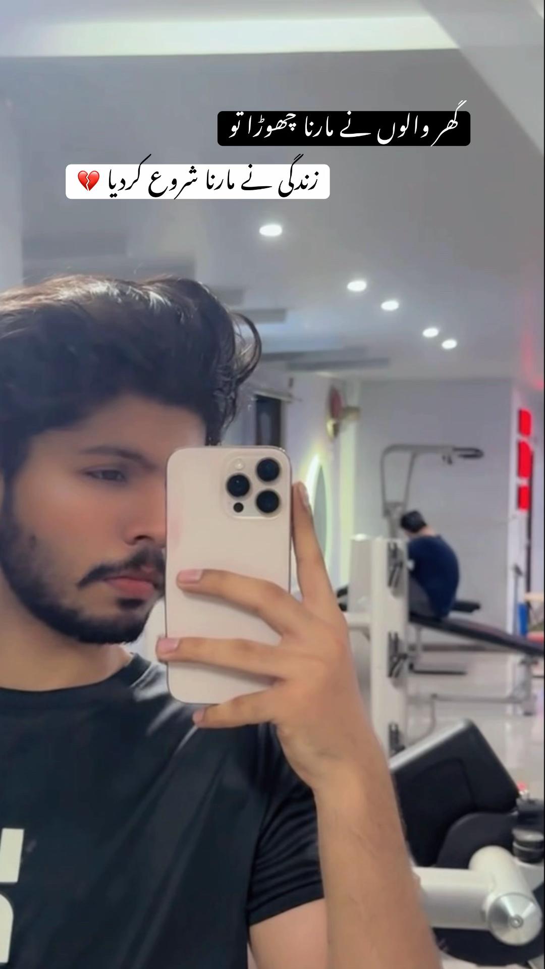 @Huzaifa