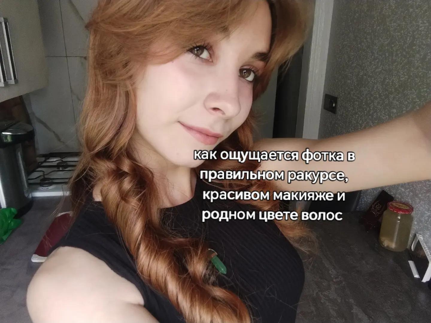 @ЭЙ ЧУВАААК