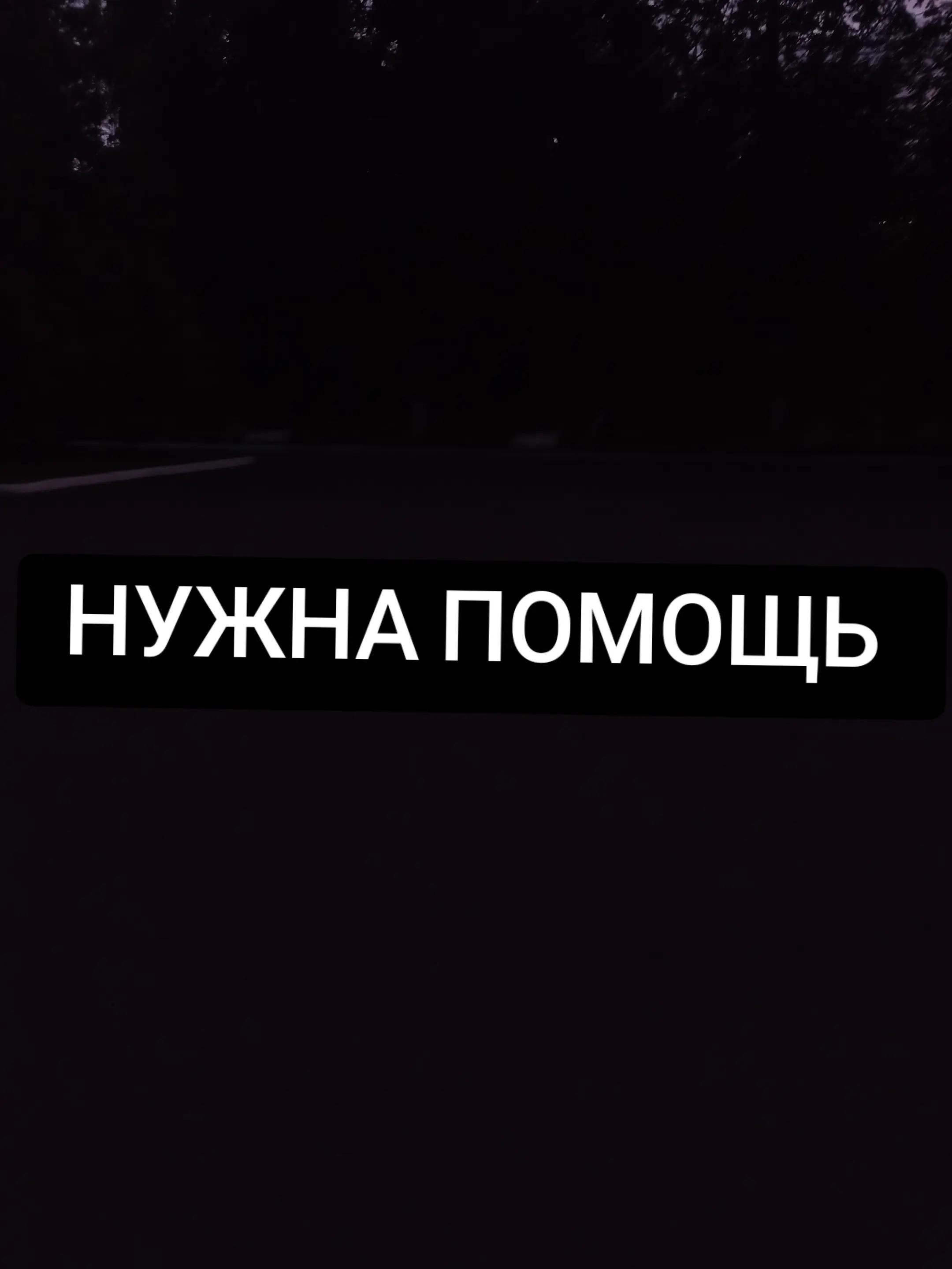 @Dram