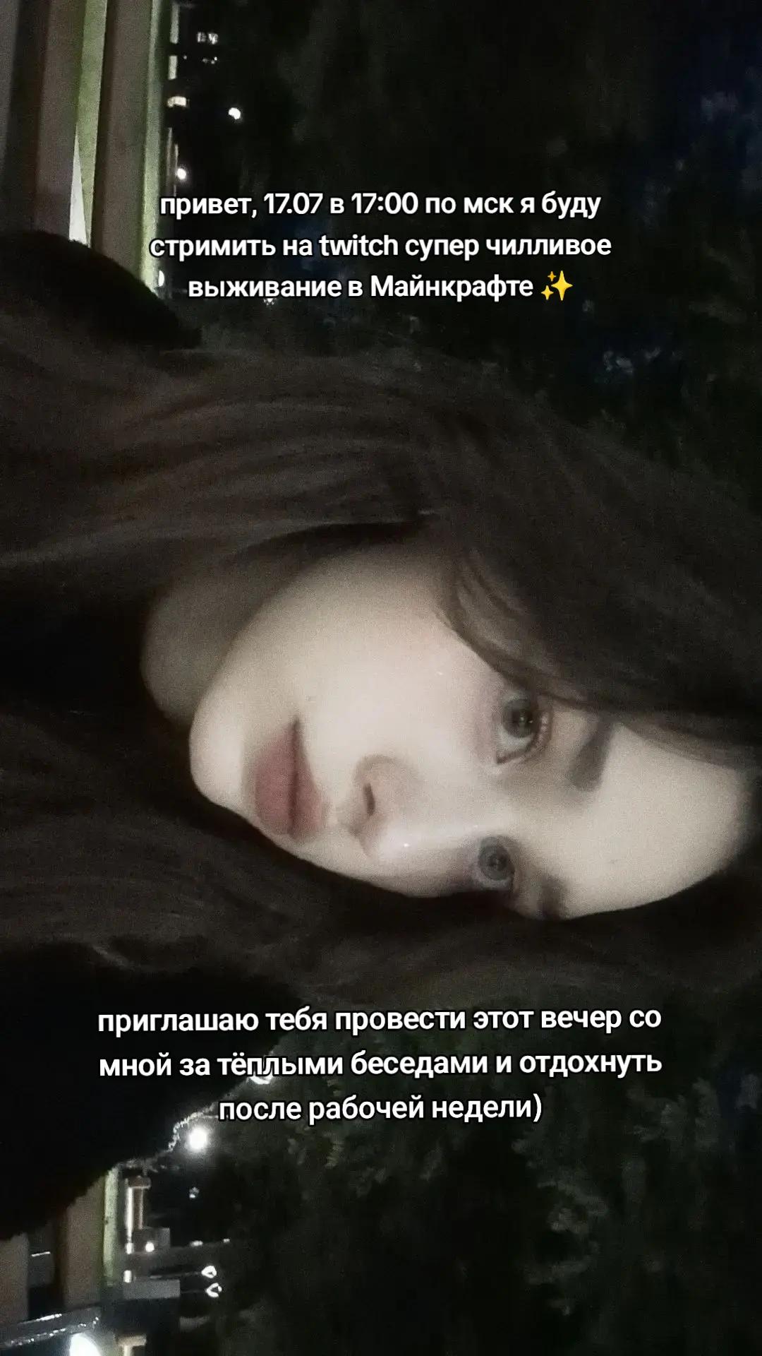 @ゼロ°|Нолик|🥀