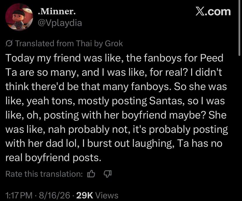 @Alex🐦🔥🦋🦄