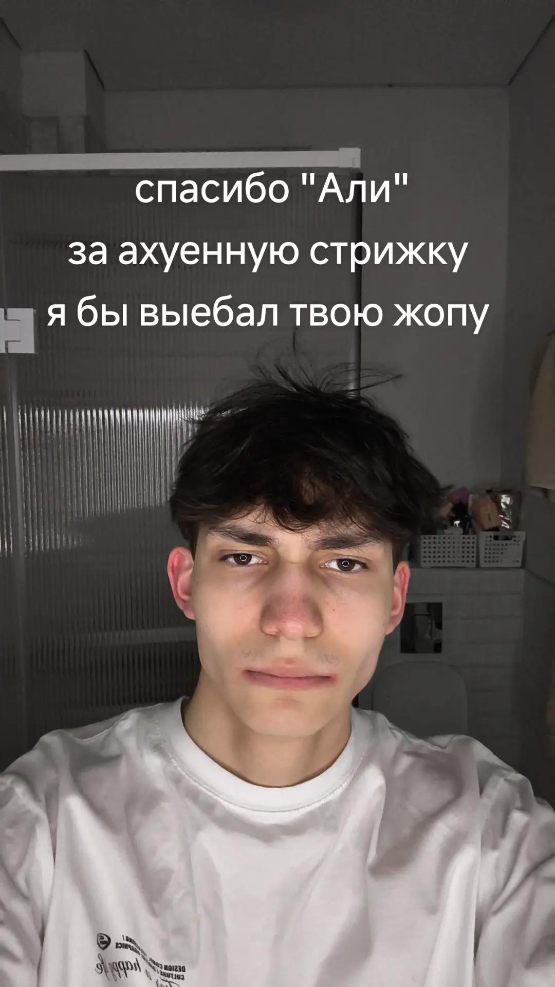 @sevaklep #леснаябратва