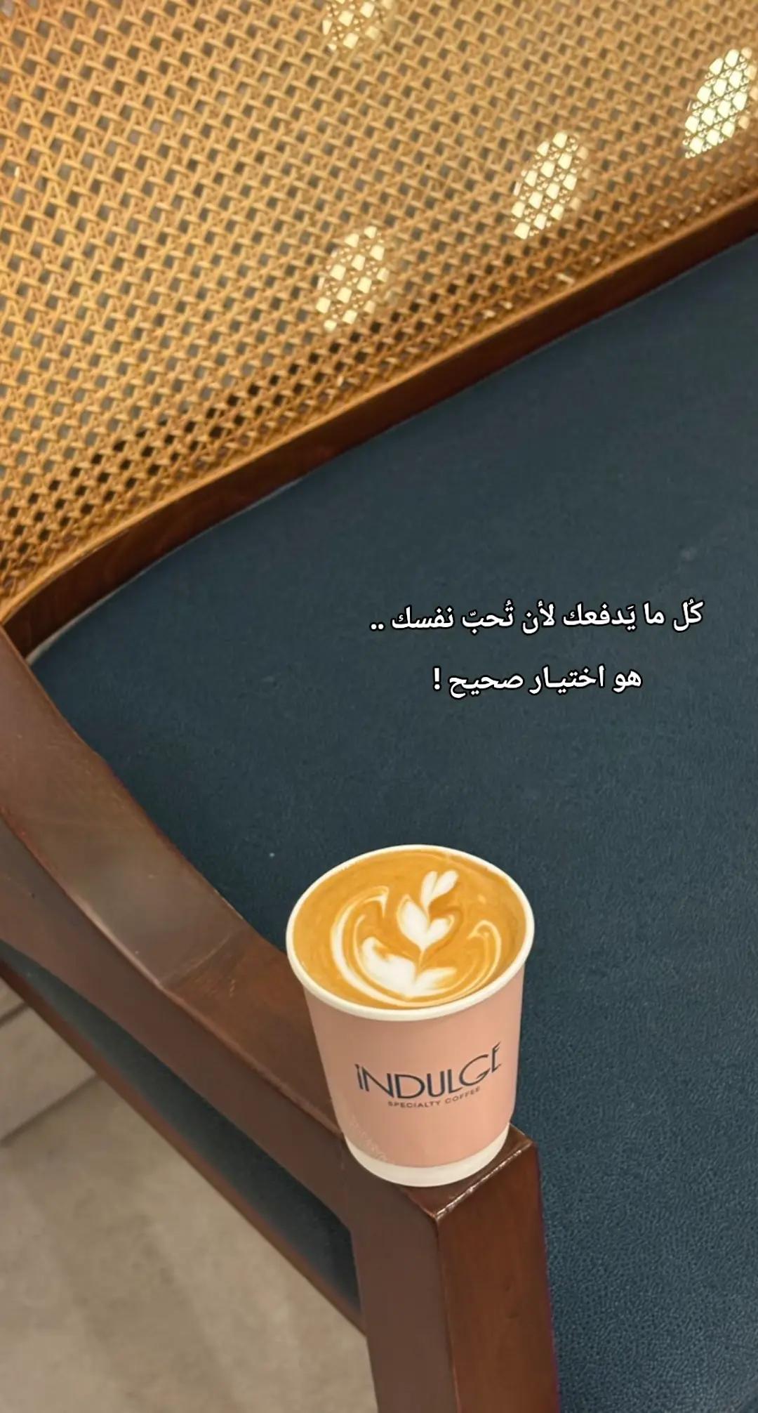 @بلوقر/لومي المدينة📸