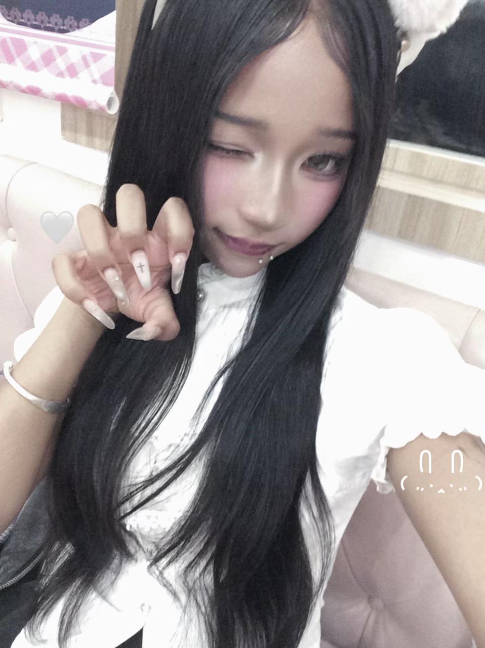 @Ami ๐