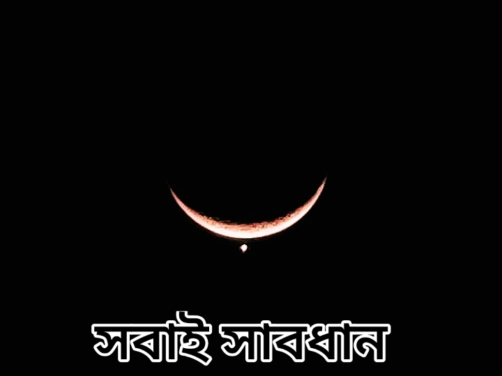 @Sarmija momo Dhaka