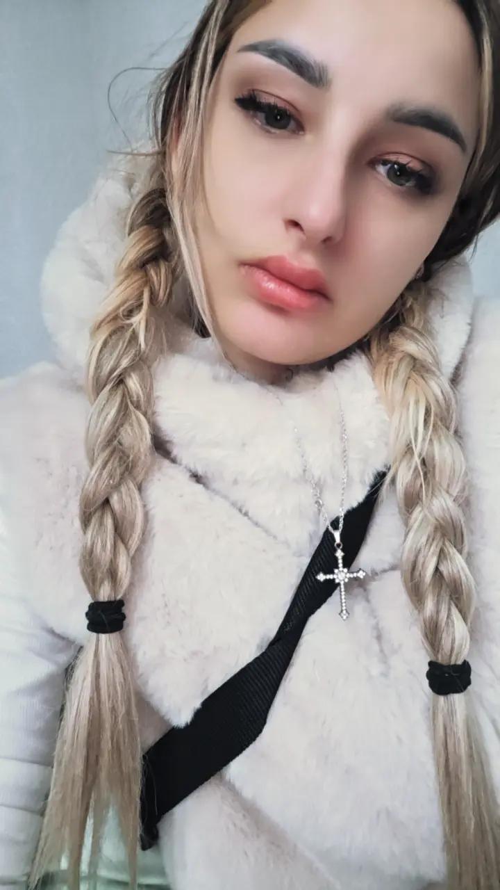 @Любовь